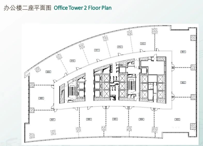办公外立面